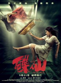 美女扒精光视频网站